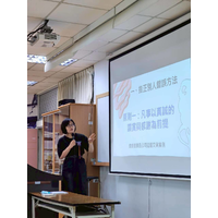 時間：114年10月30日(四)  12:00~12:50
地點：行政大樓  A814情境教室
書名：卡內基溝通與人際關係
內容：如何成為一個領導者