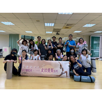 皮拉提斯社
时间：每周三   中午12：00~13：00
老师：邹亚陞
地点：韵律教室